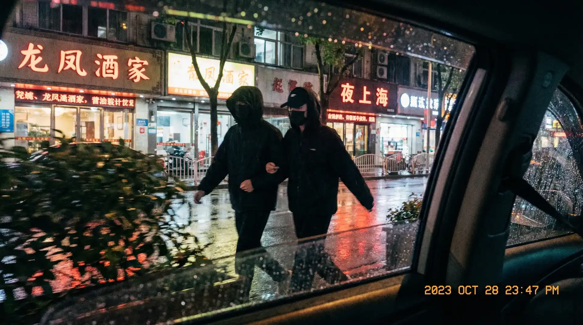 安博体育平台娱乐 - 顶流明星深夜密会现场抓拍照片